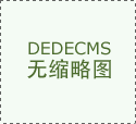 读懂246天天好彩资料大全与数字246天天好彩资料大全